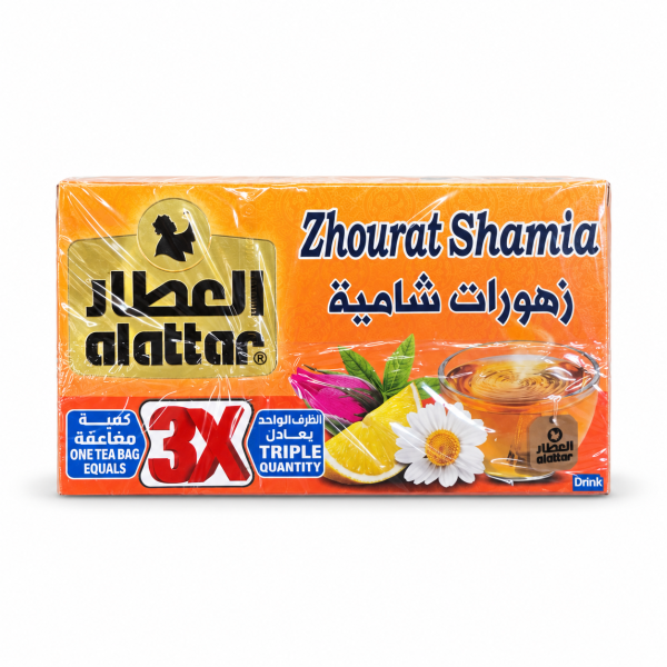 Alattar Zhourat Shamia Herbal Tea