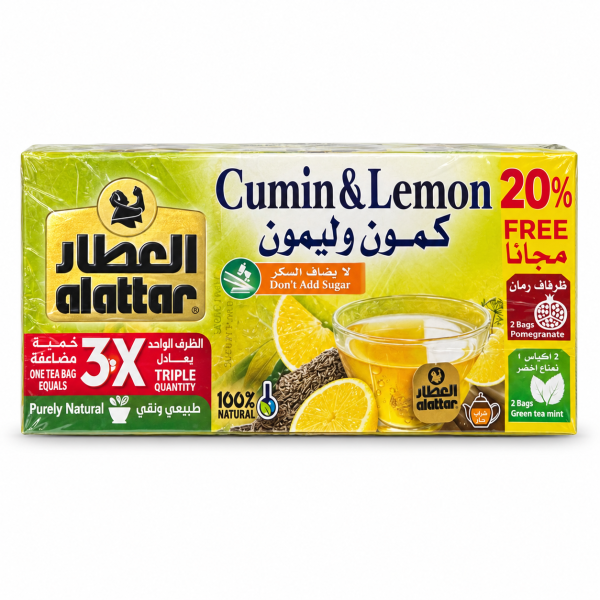 Alattar Cumin & Lemon Herbal Tea