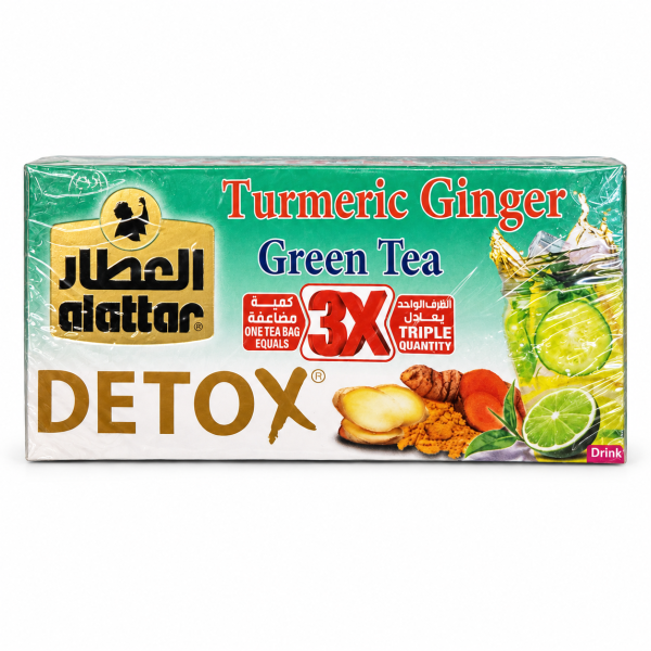 Alattar Turmeric & Ginger Green Tea Detox