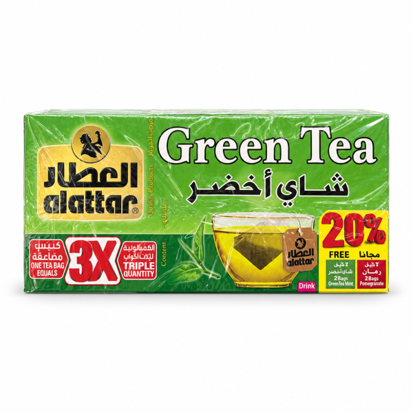 Alattar Green Tea