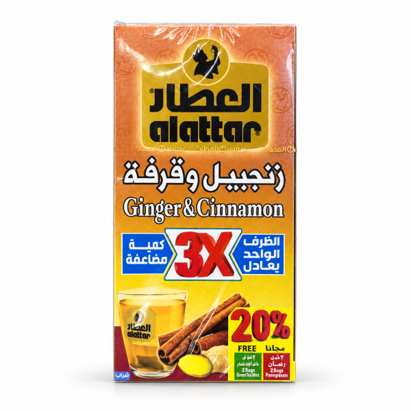 Alattar Ginger & Cinnamon Herbal Tea