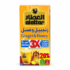 Alattar Ginger & Honey Herbal Tea