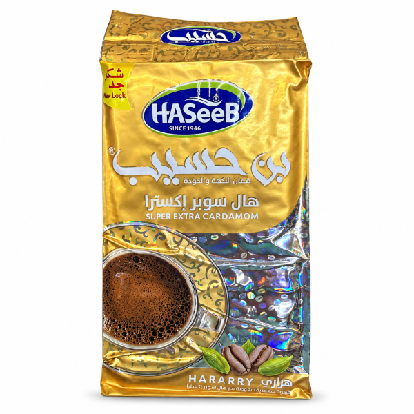 Haseeb Super Extra Cardamom Coffee