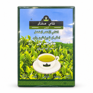Mokhtar Tea Premium Green Tea 500g