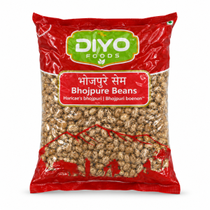 Diyo Bhojpure Beans 800g