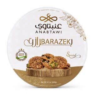 anabtawi-barazek-400g Anabtawi Barazek Sesame & Pistachio Cookies 400g