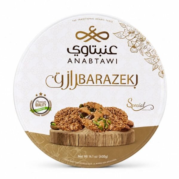 Anabtawi Barazek Sesame & Pistachio Cookies 400g