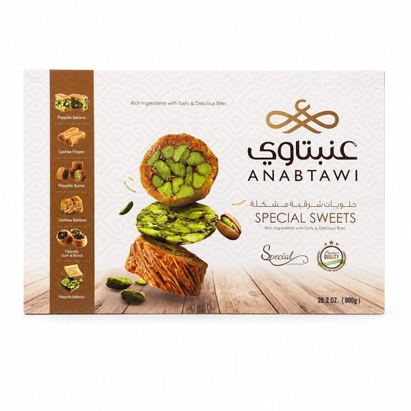 Anabtawi Special Sweets Assortment 800g