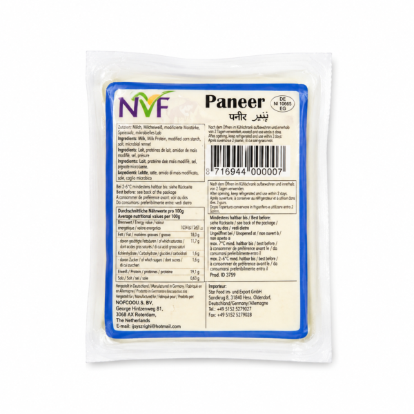NVF Paneer Cheese/kg