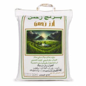 Arz Zamin Premium Sella Basmati Rice 5kg
