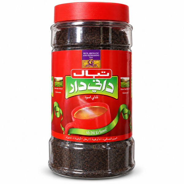 Tapal Danedar Black Tea Jar – 510 g