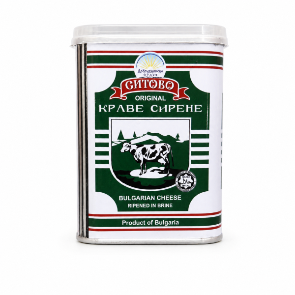 Sitovo Original Bulgarian Cheese – Rectangular Tin